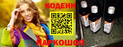 МДПВ Донецк