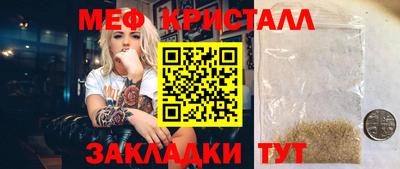 МДПВ Донецк