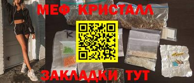 МДПВ Донецк