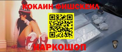 МДПВ Донецк