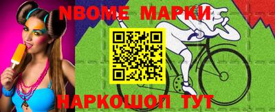 ешки Донской