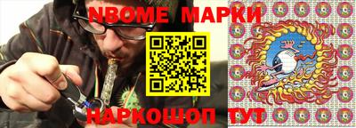 МДПВ Донецк