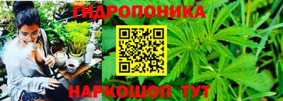 ешки Донской