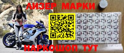 МДПВ Донецк