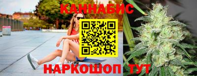 соль ск Дубна