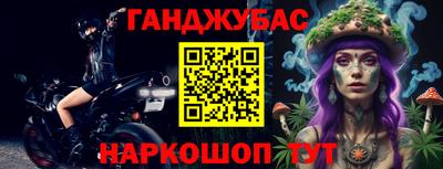 ешки Донской