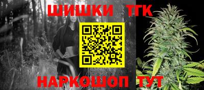 ешки Донской