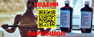 МДПВ Донецк