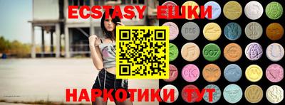 ешки Донской