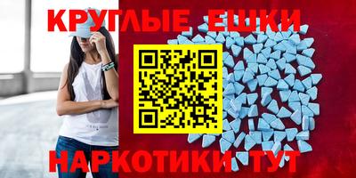 ешки Донской