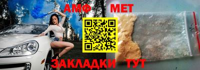 ешки Донской