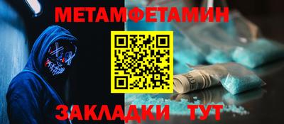 МДПВ Донецк