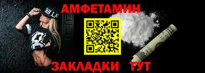 соль ск Дубна