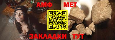ешки Донской