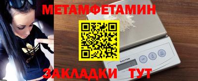 МДПВ Донецк