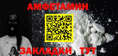 ешки Донской