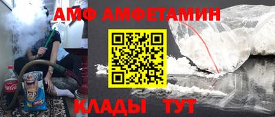 МДПВ Донецк