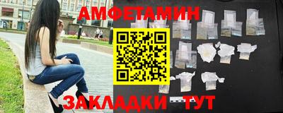 соль ск Дубна