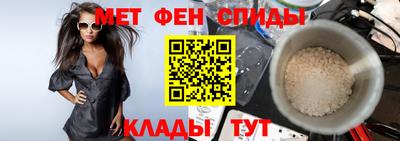 МДПВ Донецк