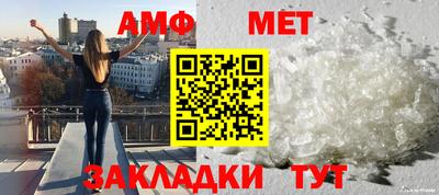 МДПВ Донецк