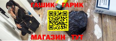 МДПВ Донецк