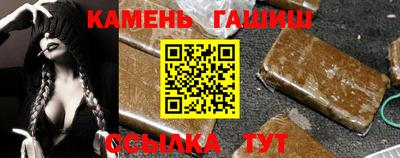 ешки Донской