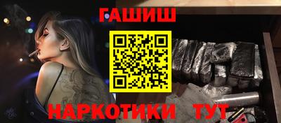 ешки Донской