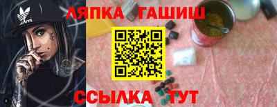 ешки Донской