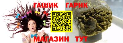 соль ск Дубна