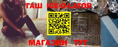 соль ск Дубна