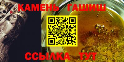 ешки Донской