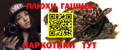 соль ск Дубна