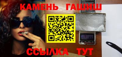 соль ск Дубна