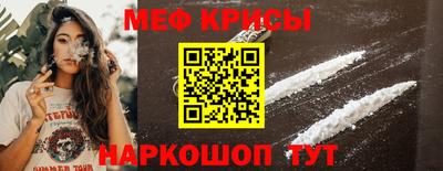 ешки Донской
