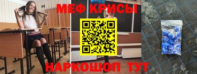 МДПВ Донецк
