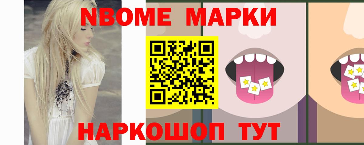 LSD-25 экстази ecstasy  LSD-25 экстази ecstasy  ЛСД экстази  Миллерово  Вход с VPN 